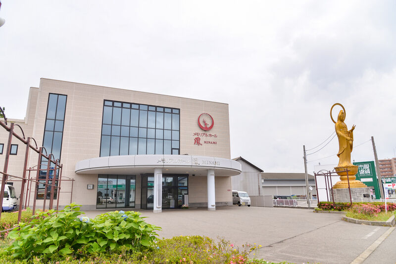 おおとりミナミ館 入り口