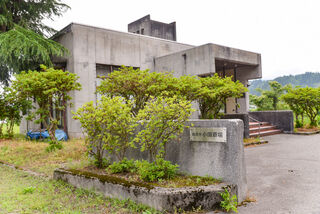 長岡市小国斎場