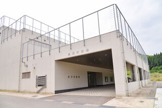 魚沼市斎場