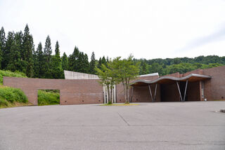 十日町市斎場