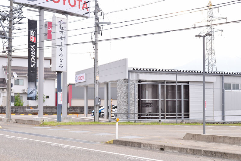 虹のホール　みなみ 入り口１