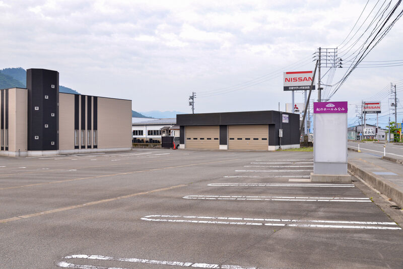 虹のホール　みなみ 駐車場
