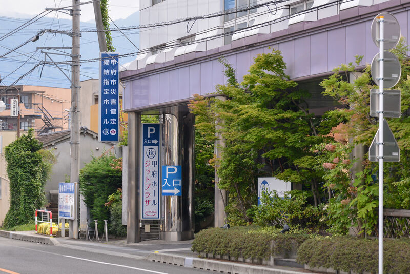 甲府ホール 駐車場