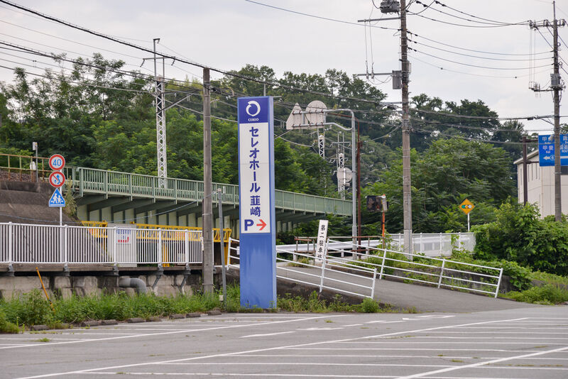 セレオホール韮崎 入り口