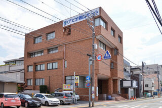 アピオ機山ホール