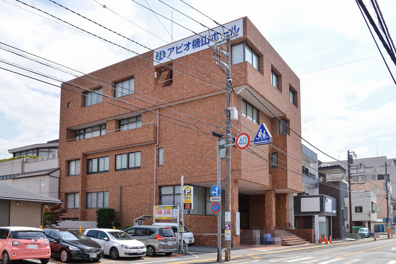 アピオ機山ホール
