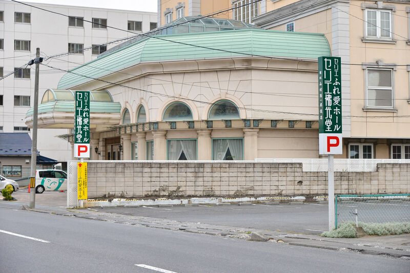 セリエ佛光堂 駐車場