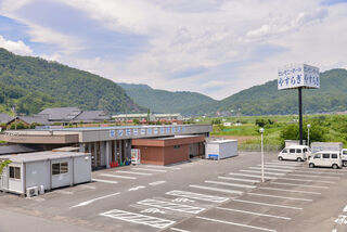 セレモニーホールやすらぎ身延