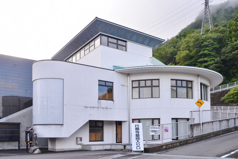 行願寺 慈光ホール 外観２