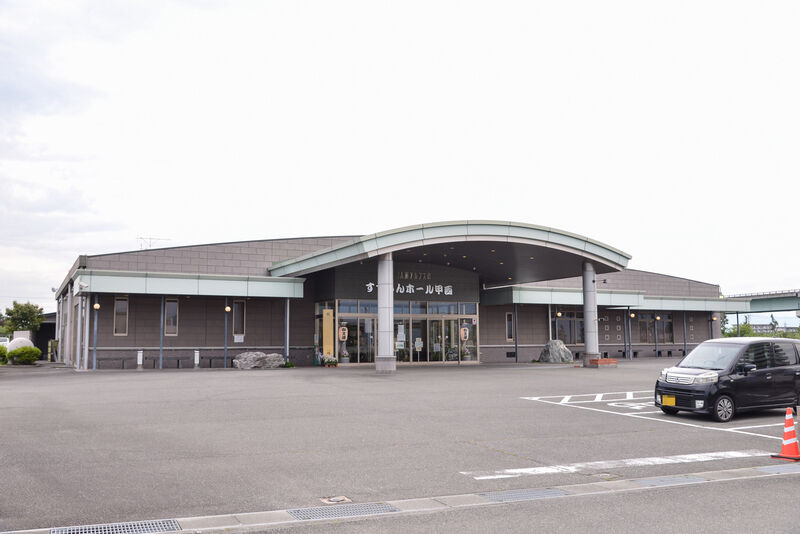 すずらんホール甲西