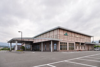 JAフルーツ山梨　やすらぎホール