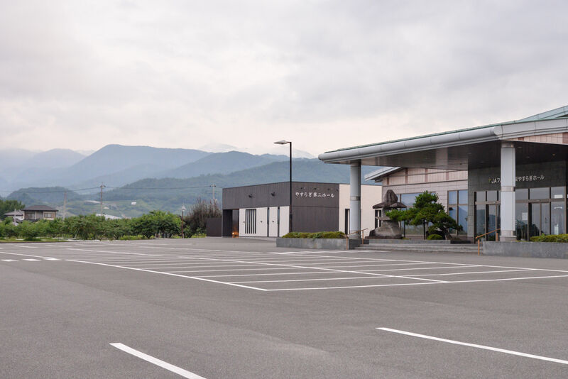 JAフルーツ山梨　やすらぎホール 駐車場