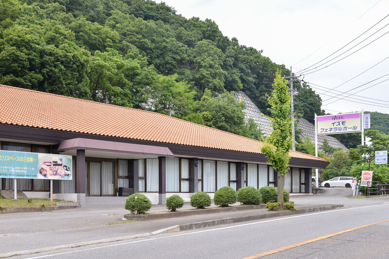 イズモフェネラルホール 外観