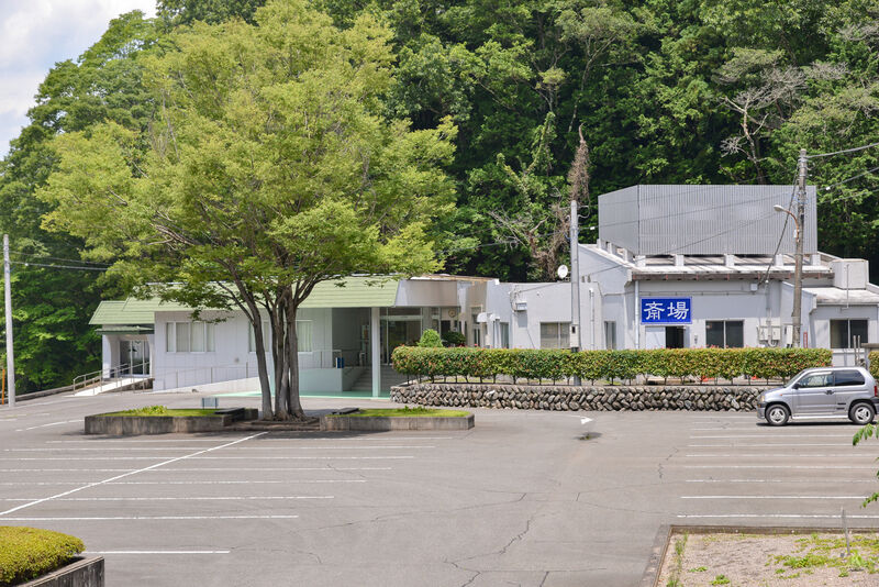 峡南衛生組合火葬場 外観１