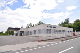 イズモホール長坂