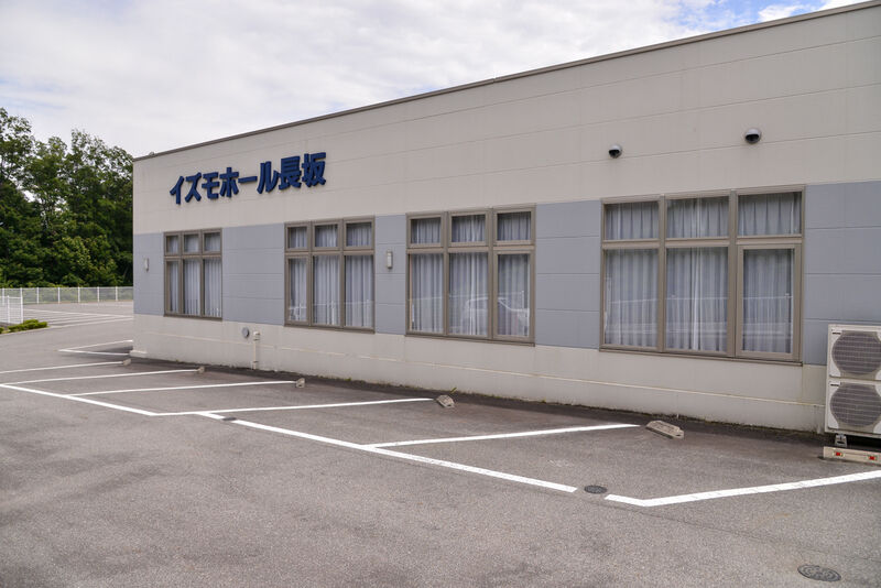 イズモホール長坂 駐車場