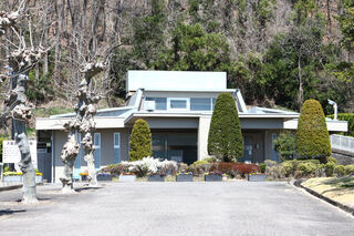 大星斎場