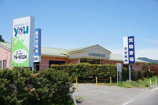 平安祭典箕輪斎場