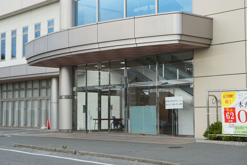 アイホール高森 入口