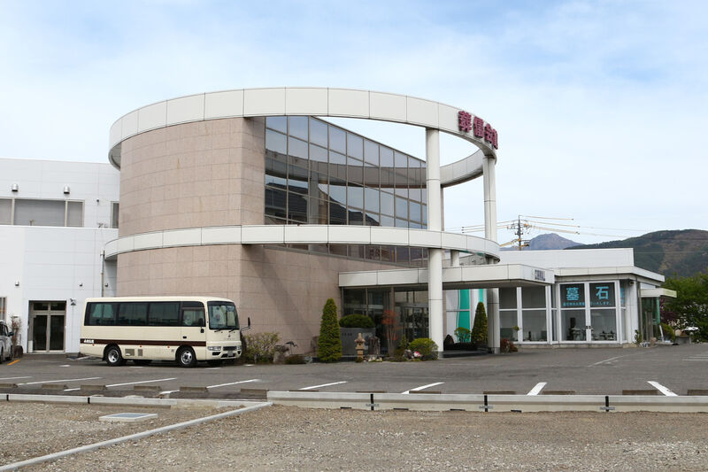 コスモール・コイデ 外観２