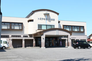 トミアキホール長野