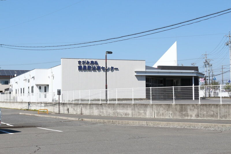南長野法事センター