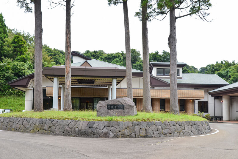 男鹿市斎場 入口２