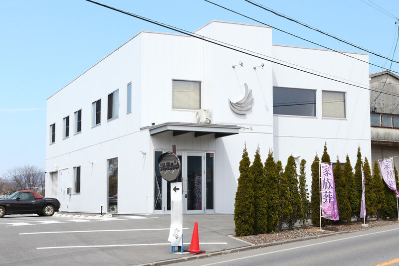 家族葬ホール小田井 外観１