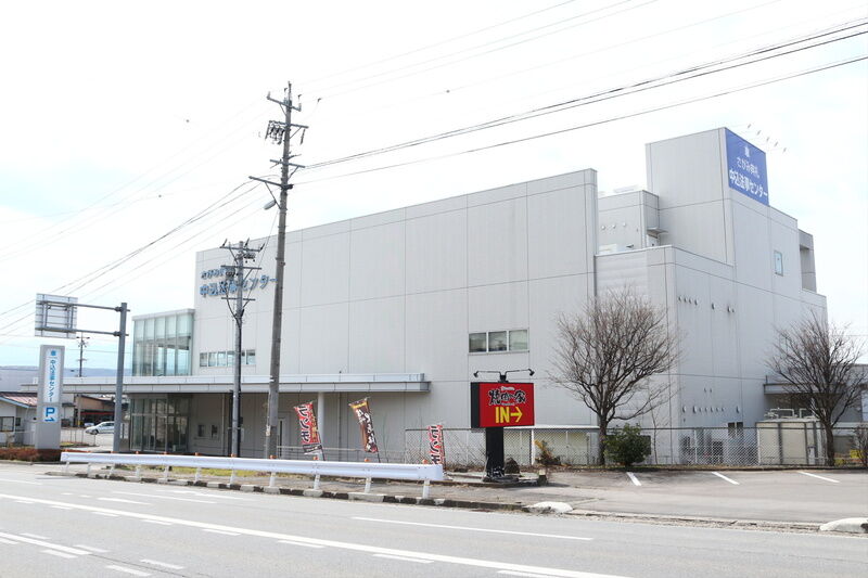 中込法事センター