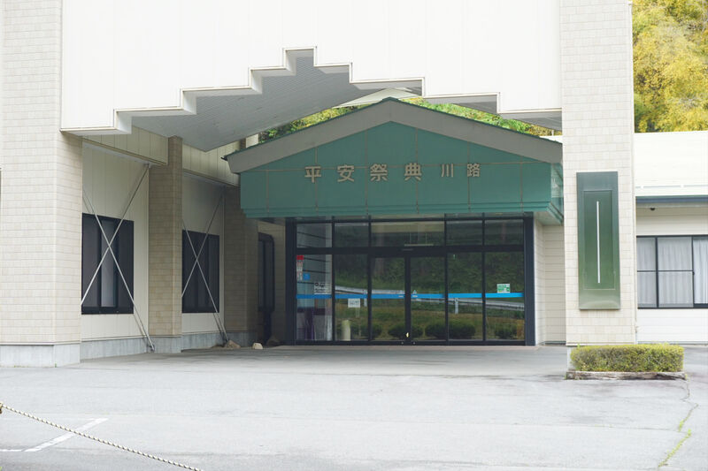 平安祭典川路斎場 入口