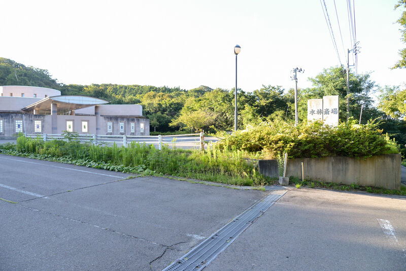 水林斎場 入り口