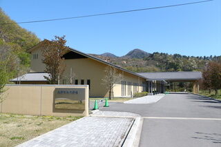 松代斎場