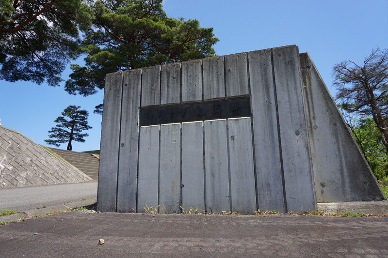 伊那市営火葬場 看板１
