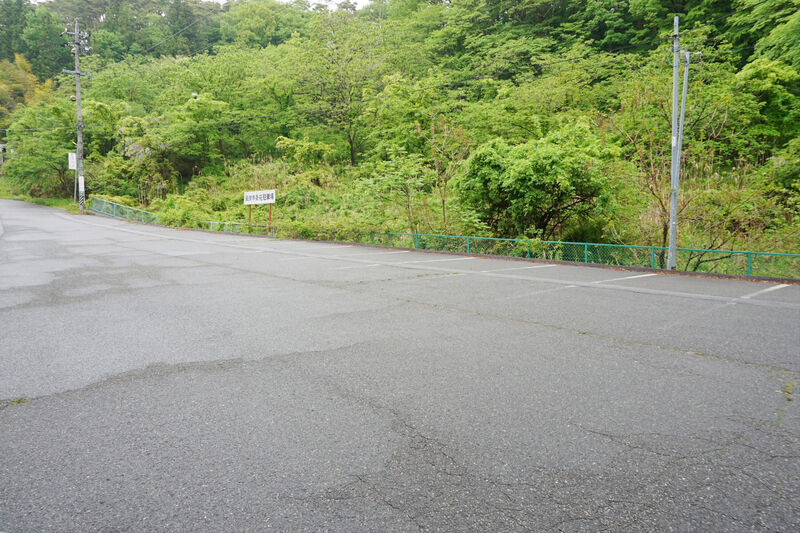 飯田市斎苑 駐車場