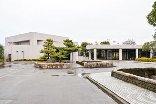 松任斎場