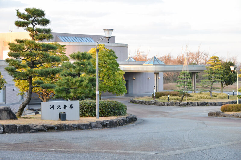 河北斎場 入り口