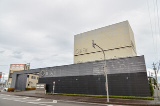 セレモニーホール斎苑　小松本館