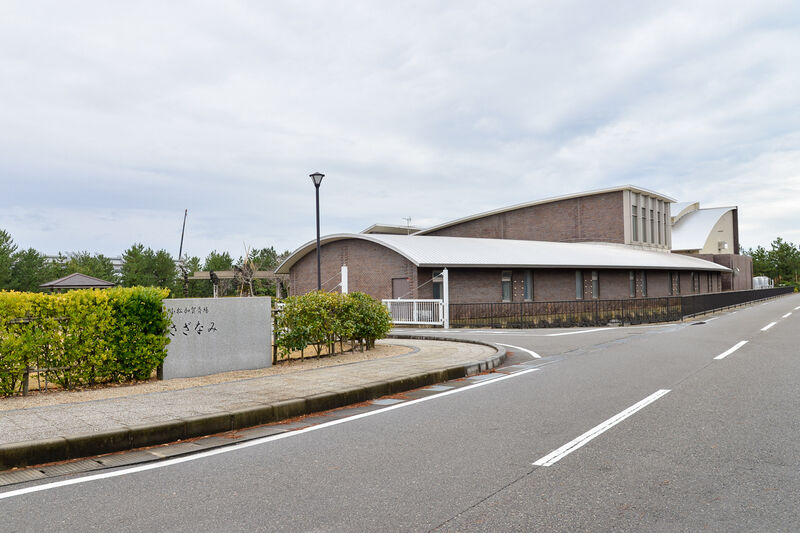 小松加賀斎場　さざなみ 外観１