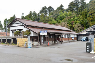 大聖寺梅林閣　
