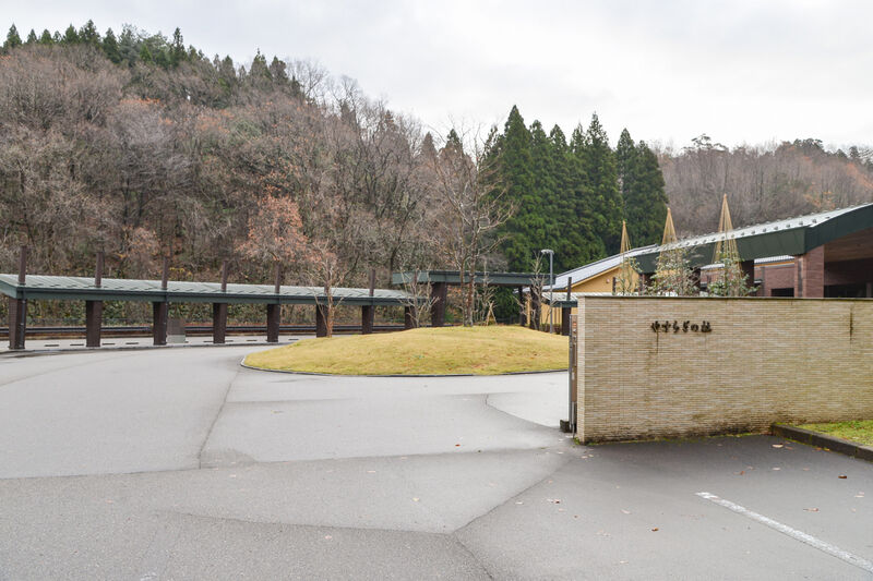 やすらぎの杜 入り口