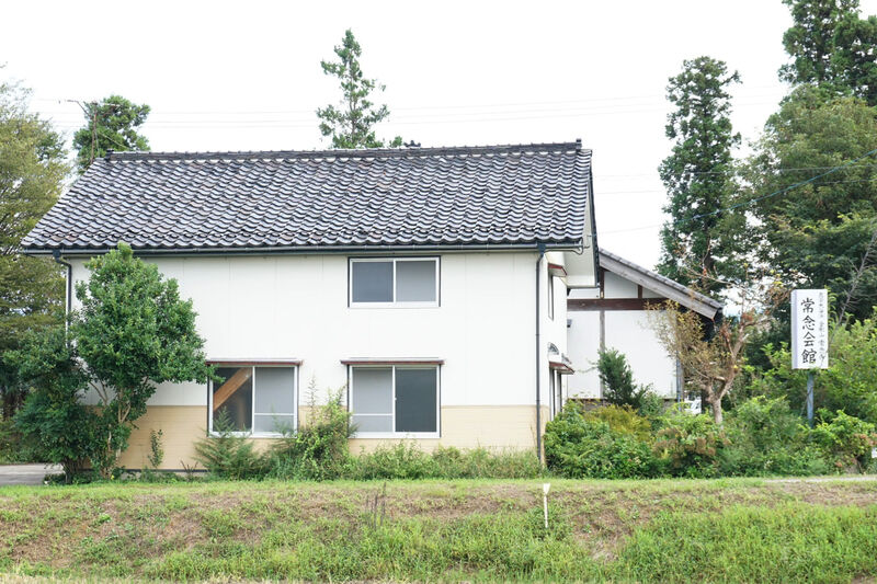 常念寺 常念会館 外観