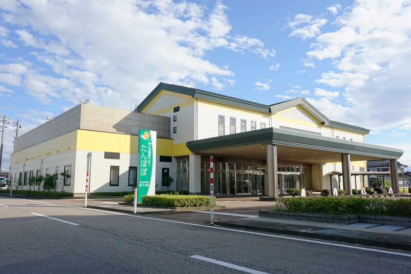 いなば葬祭センターたんぽぽ 外観