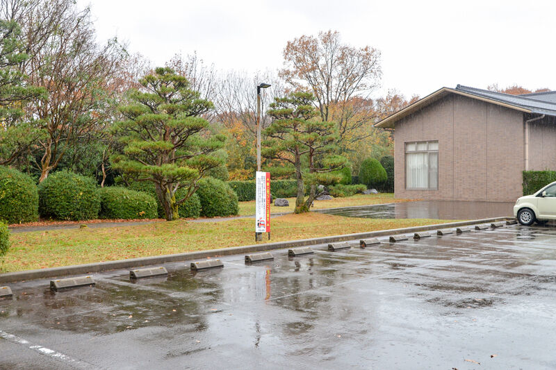 代官山斎苑 駐車場