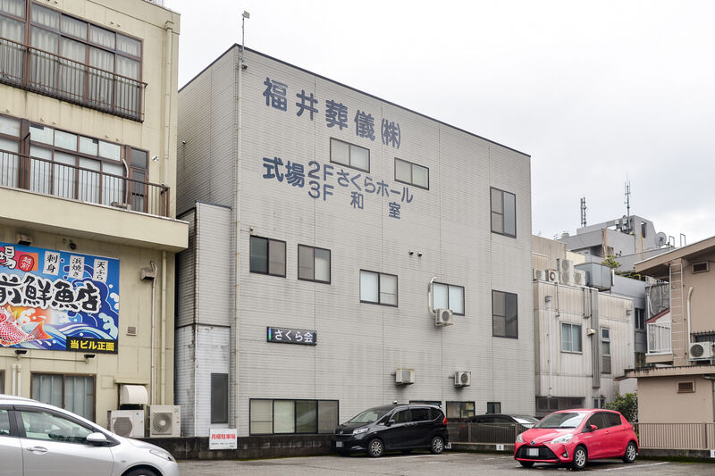 さくらホール 外観２