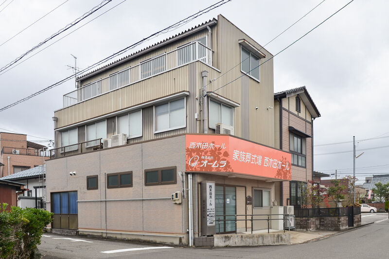 西木田ホール 外観