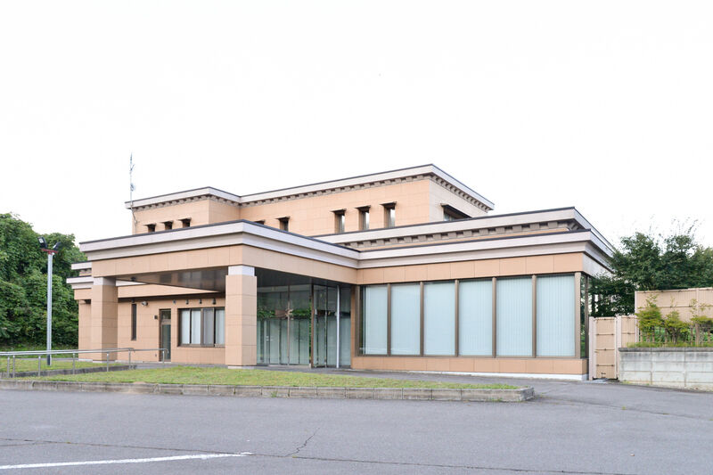 象潟斎場 外観１