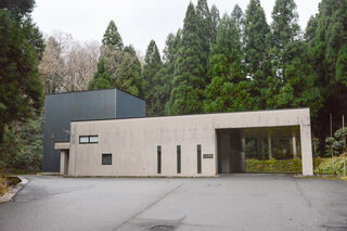 今庄斎場
