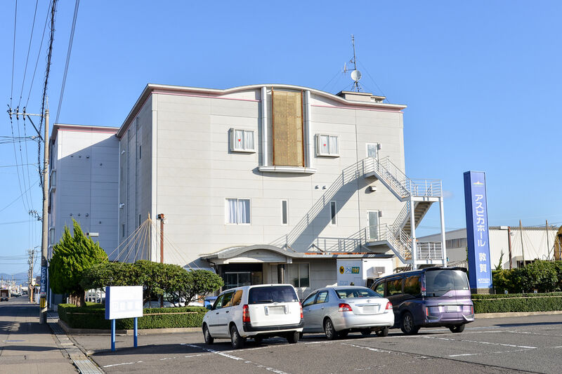 アスピカホール敦賀 外観２