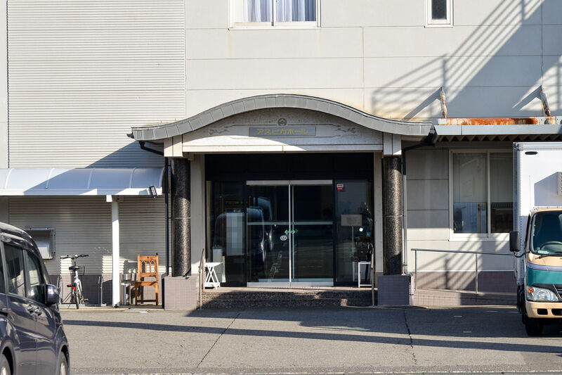 アスピカホール敦賀 入り口