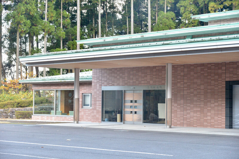 若狭町斎場 外観２